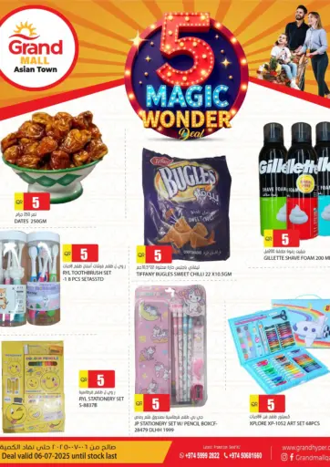 5 Magic Wonder Deal @ Grand Mall Asian Town من جراند هايبرماركت